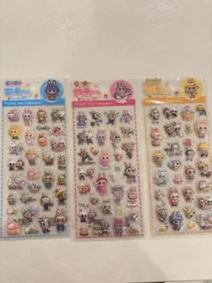 ラブブシール3枚セット