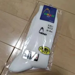 もやまん様 リクエスト 4点 まとめ商品