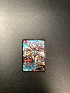 レッドゾーンz