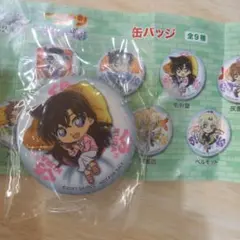 毛利蘭　缶バッジ　くら寿司コラボ　同梱無料