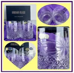 BOHEMIACRYSTAL 切子模様入りペアロックグラス