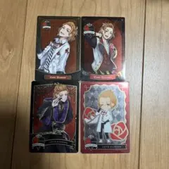 ツイステッドワンダーランド ケイトダイヤモンド 4枚セット