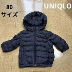 UNIQLOの暖かいダウンジャケット軽量コンパクトでこの時期に重宝します