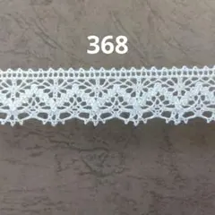 Item thumbnail for item 946994c5-5681-4383-8135-9eabc09bcd8b