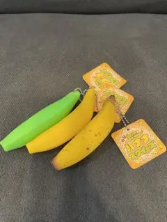 2026年最新】バナナ スクイーズの人気アイテム - メルカリ