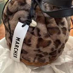 【新品、未使用】MARCHER ヒョウ柄ファー かごバッグ
