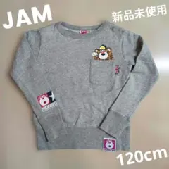 【新品未使用】JAMトレーナー 120cmのサムネイル