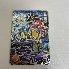 2026年最新】孫悟空gt sec um9の人気アイテム - メルカリ