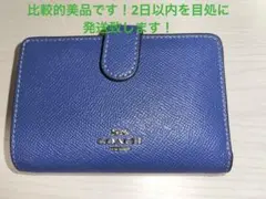 2026年最新】coach 財布 二つ折り ブルーの人気アイテム - メルカリ