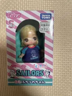 りんご726☆プロフ必読☆様 リクエスト 2点 まとめ商品