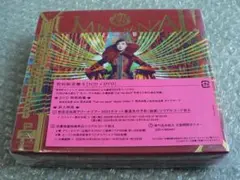 ユーミン万歳!~松任谷由実50周年記念ベストアルバム~