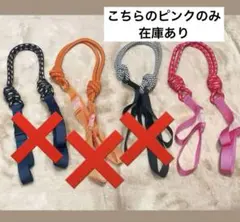 肩がけ ストラップ　エコバッグ トートバッグ 韓国