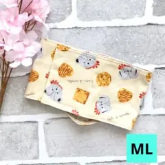 Item thumbnail for item 3975b9d9-132c-4622-a62e-a7a61c4cca7d