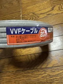 Item thumbnail for item 961c756b-dee7-46b4-b4ce-e85a642e7e95