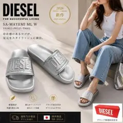 DIESEL シャワーサンダル Y03853 PR525 36のサムネイル