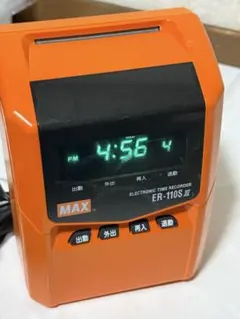 2026年最新】マックス タイムレコーダ ER-110Sの人気アイテム - メルカリ