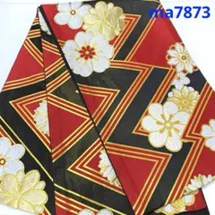 ma7873 振袖帯 化繊 成人式 袋帯 六通帯 used お稽古 リメイク