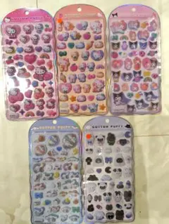 コットンパフィー　5枚セット