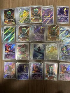 ポケモンカード　AR CHR 200枚　まとめて売り