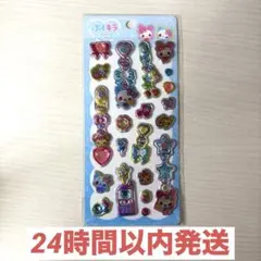 【正規品】ぷくキラチャームステッカー まじかるみゅーちゃん ぷくキラ シール