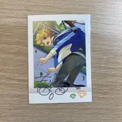 Item thumbnail for item 42c9c96e-424f-4a5e-9d51-0800100c414a