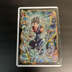 スーパードラゴンボールヒーローズ ベジット エリートカード - メルカリ