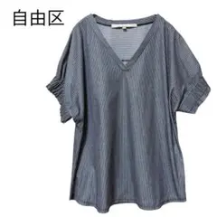 【自由区】38(M) 半袖トップス 黒 ストライプ シンプルカジュアルオンワードのサムネイル