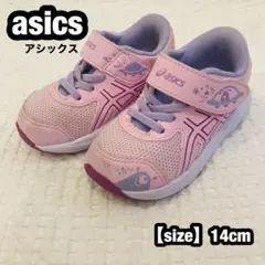 アシックス　キッズ　スニーカー　14cm ピンク