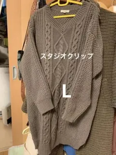 スタジオクリップ ニットワンピース