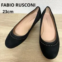 【FABIO RUSCONI】フラットパンプス 23cm スエード スタッズ