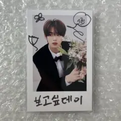 ZEROBASEONE ユジン トレカ