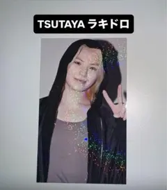 ウジ seventeen DEAR TSUTAYA 特典 ラキドロ トレカ