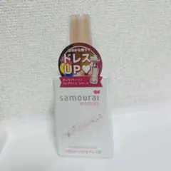 ☆断捨離ママ☆様 リクエスト 3点 まとめ商品