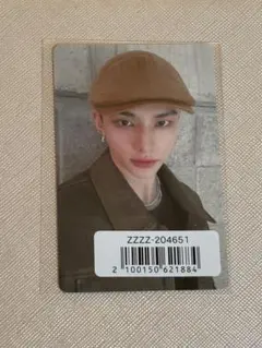 Hollow Stray Kids ヒョンジン トレカ