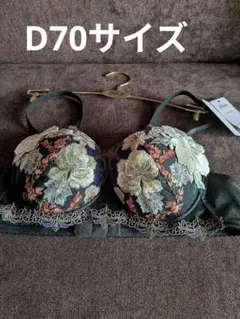 2026年最新】サルート97の人気アイテム - メルカリ