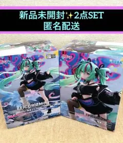 初音ミク FIGURIZMα Punk！ フィギュア 2点セット 未開封品