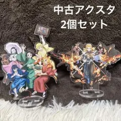 sai様 リクエスト 5点 まとめ商品