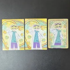 名探偵プリキュア　キラキラトレーディングコレクション　　ジェット先輩 3枚