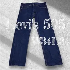 Levi's 505 デニム W34L34