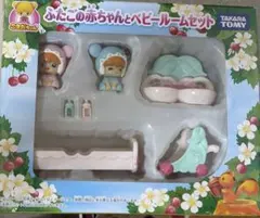 こえだちゃん木のおうち&切り株のパン屋さんSet - Mercari Japan