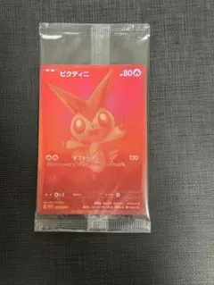 ビクティニプロモ　未開封5枚セット ビクティニプロモ 未開封5枚セット