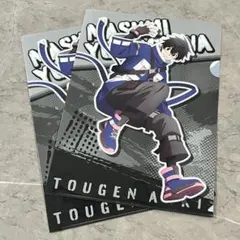 桃源暗鬼 ローソン コラボ クリアファイル 淀川 真澄 2点セット