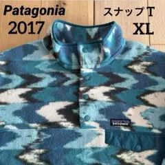 ★パタゴニア シンチラ スナップT★フリース プルオーバー★総柄★2017★XL