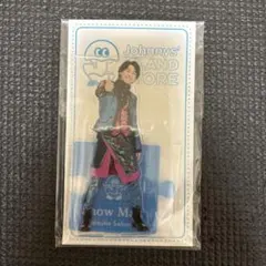 SnowMan アクリルスタンド 佐久間大介