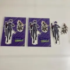 にじさんじ　剣持刀也　アクリルスタンドのサムネイル