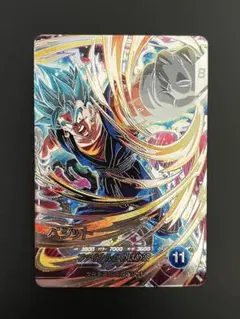 ドラゴンボール スーパーダイバーズ SDV7-SEC ベジット