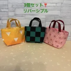 84) ミニミニトートバッグ　ミニミニ布バスケット　和柄ミニトート3個組