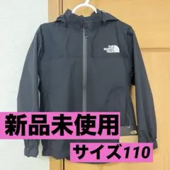 ノースフェイスキッズ ジャケット サイズ110 定価14,300円