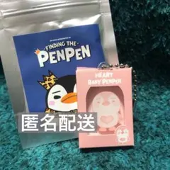 2PM ジュノペンペン アクリルミニチュアキーリング - メルカリ
