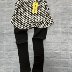 新品タグ付　スカート付きレギンス　140㎝　ポケットあり